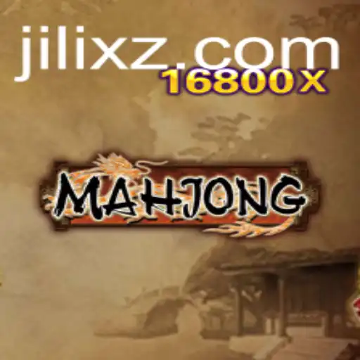 Exploring the Fascinating World of Mahjong and JILI X