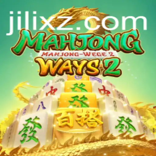 Understanding MahjongWays2 and the Exciting World of JILI X Gaming